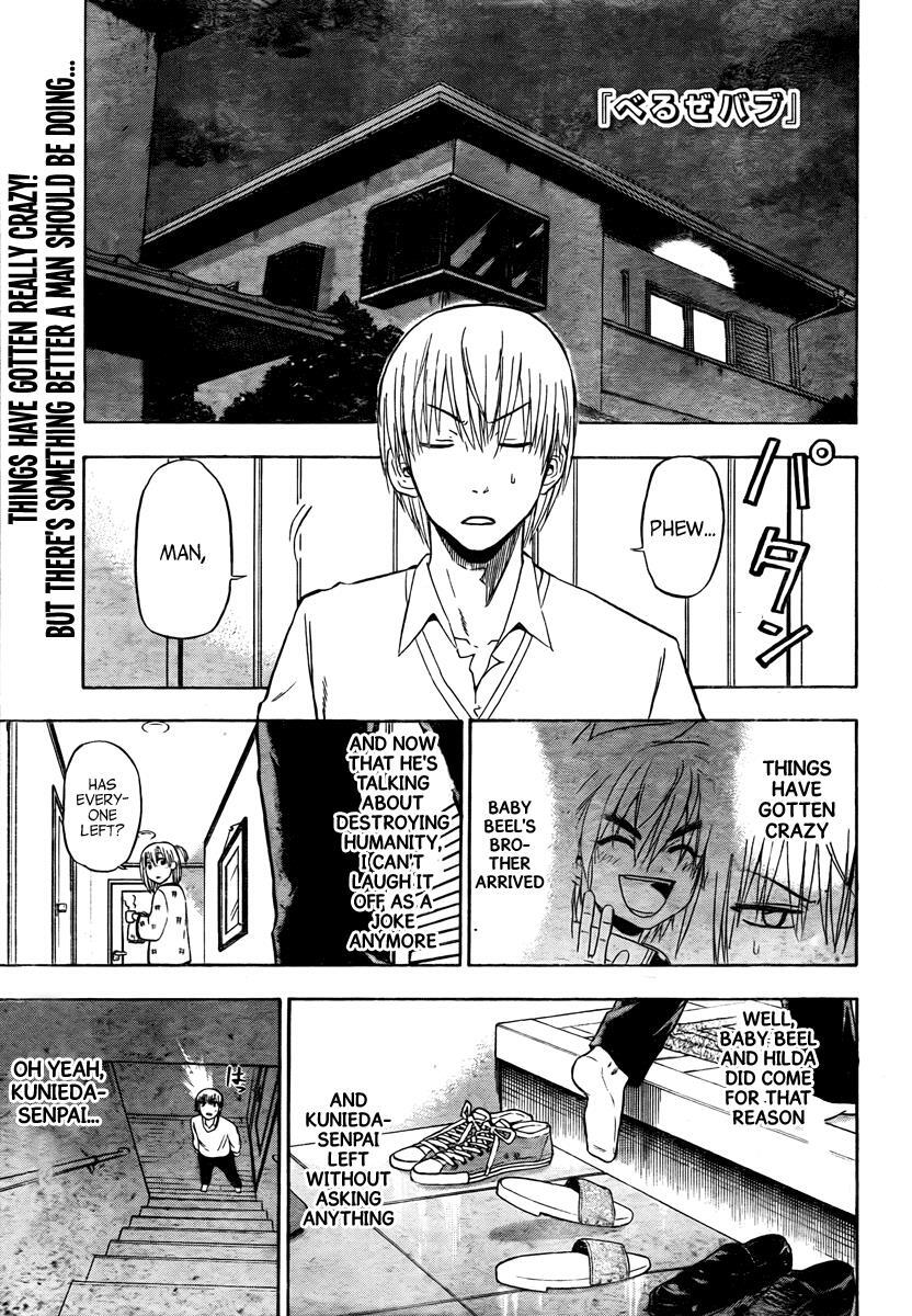 Read Beelzebub Manga Online