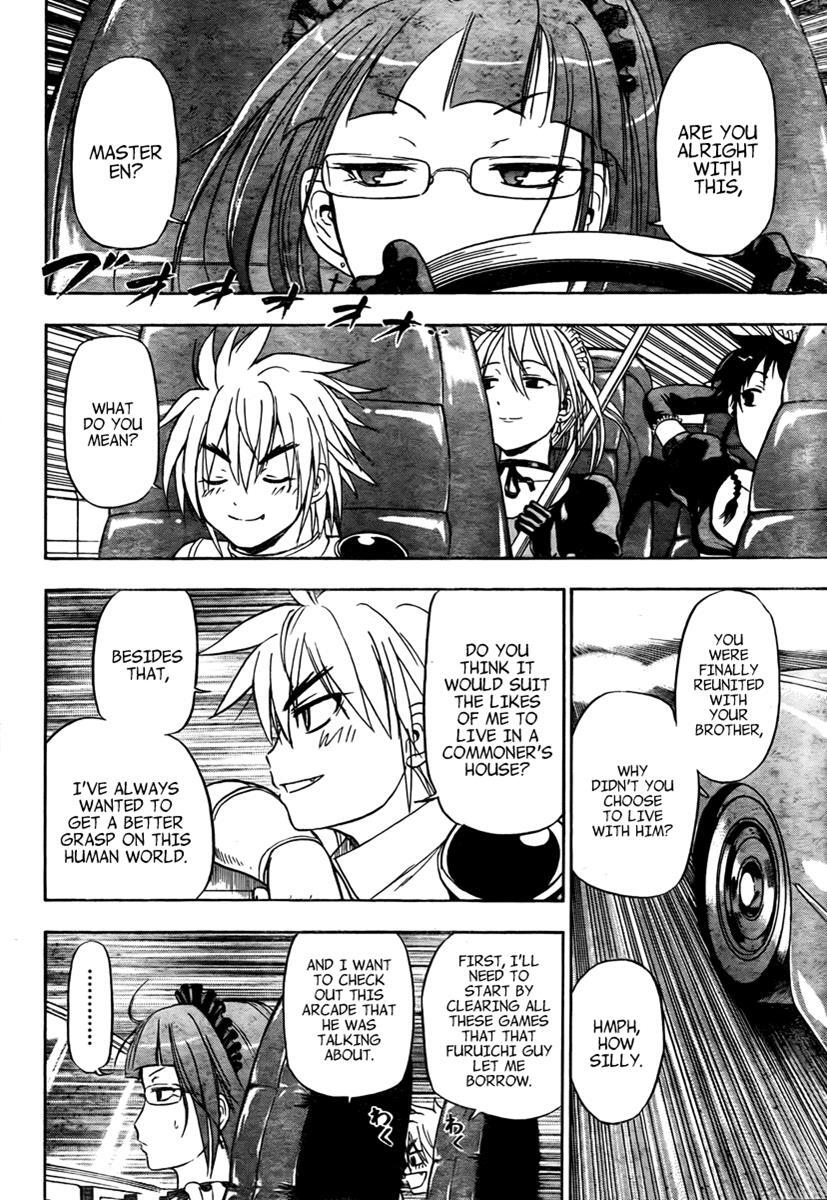 Read Beelzebub Manga Online