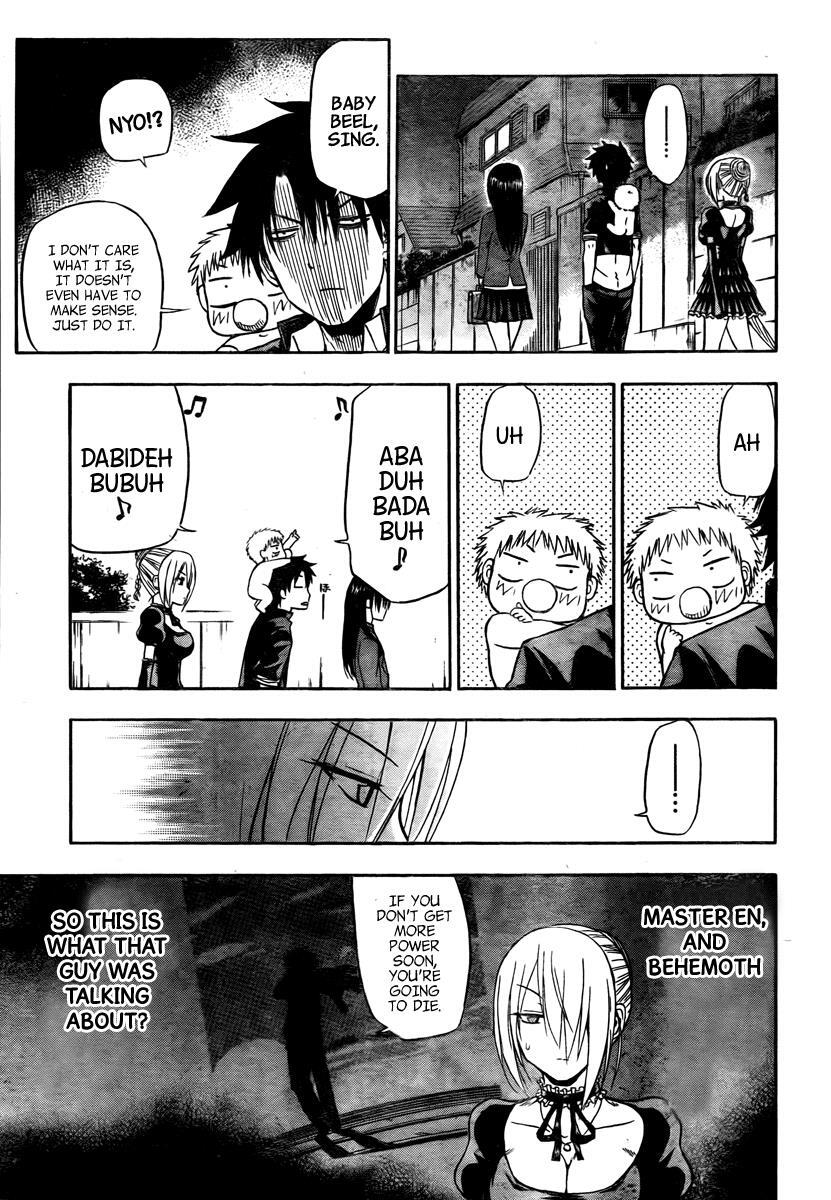 Read Beelzebub Manga Online