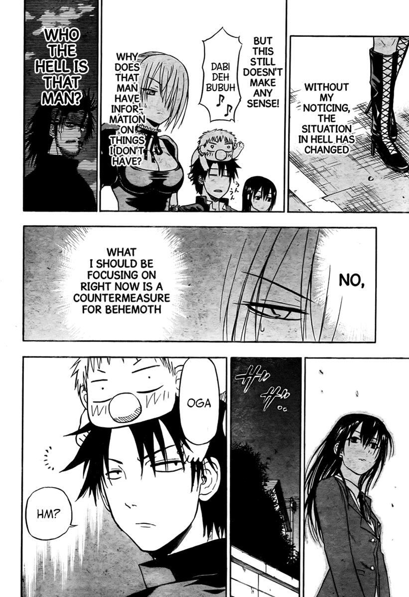 Read Beelzebub Manga Online