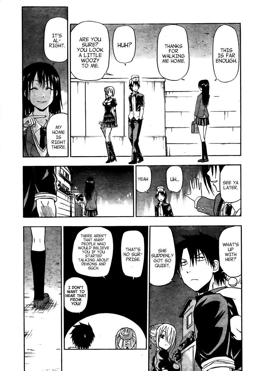 Read Beelzebub Manga Online