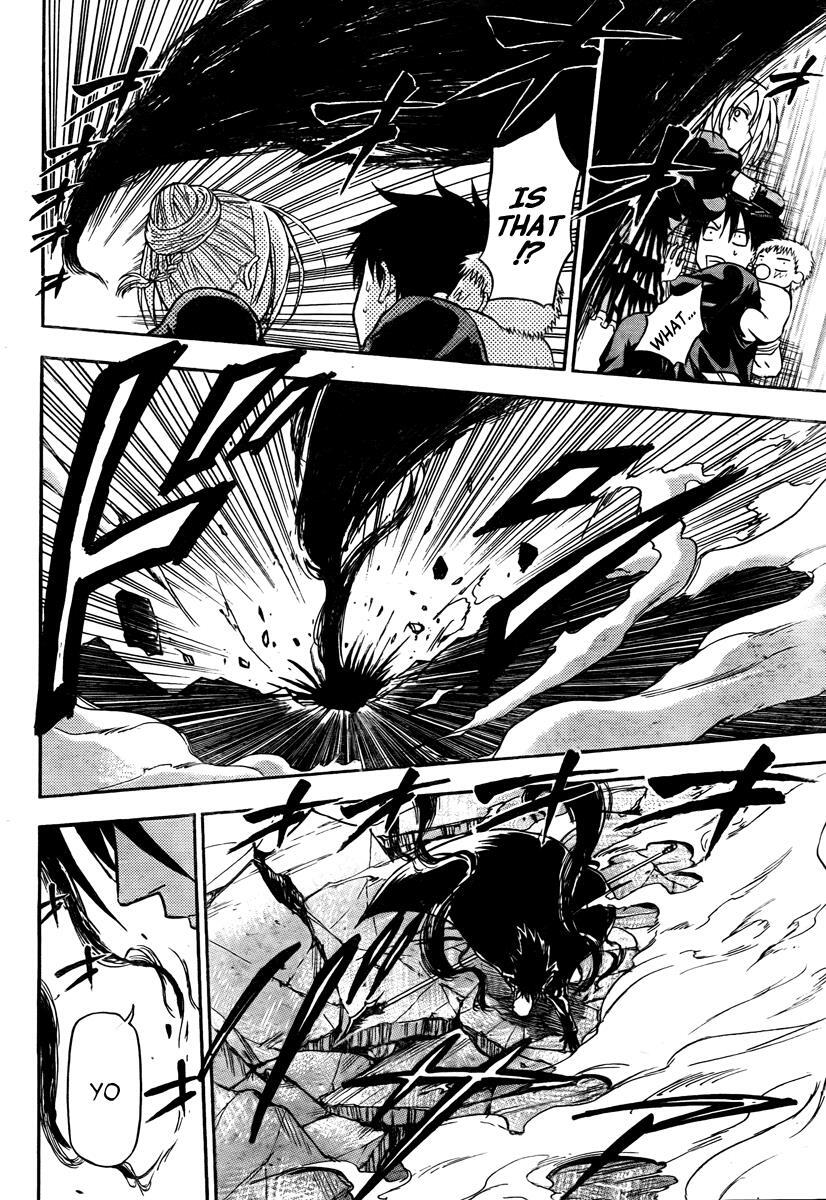 Read Beelzebub Manga Online