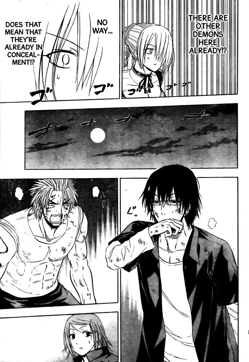 Read Beelzebub Manga Online