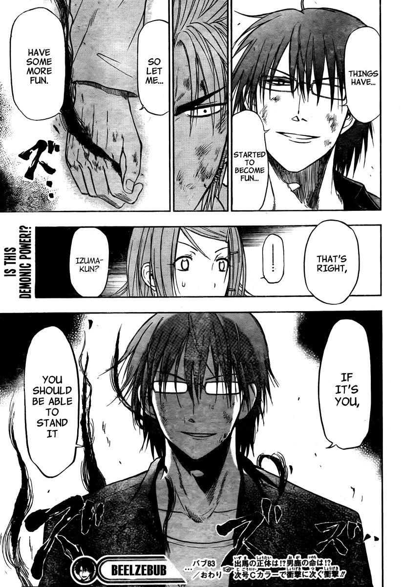 Read Beelzebub Manga Online