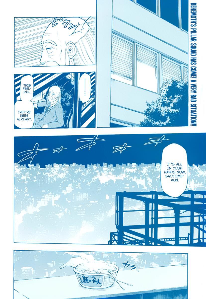 Read Beelzebub Manga Online