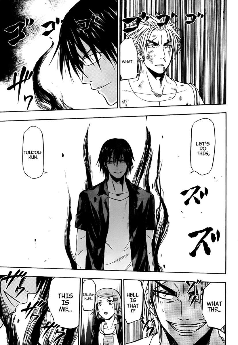 Read Beelzebub Manga Online