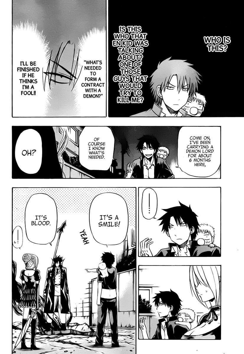 Read Beelzebub Manga Online