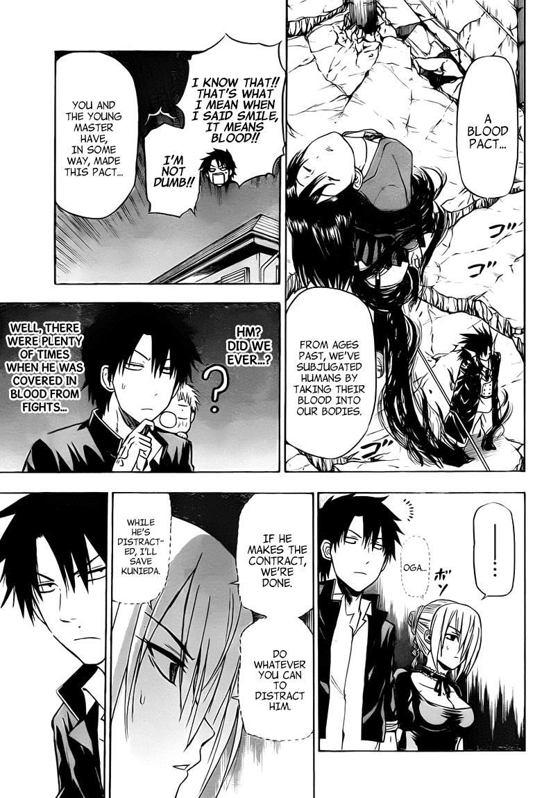 Read Beelzebub Manga Online