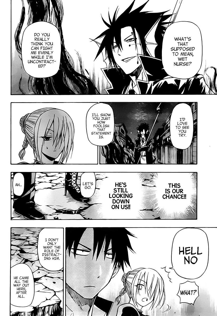 Read Beelzebub Manga Online