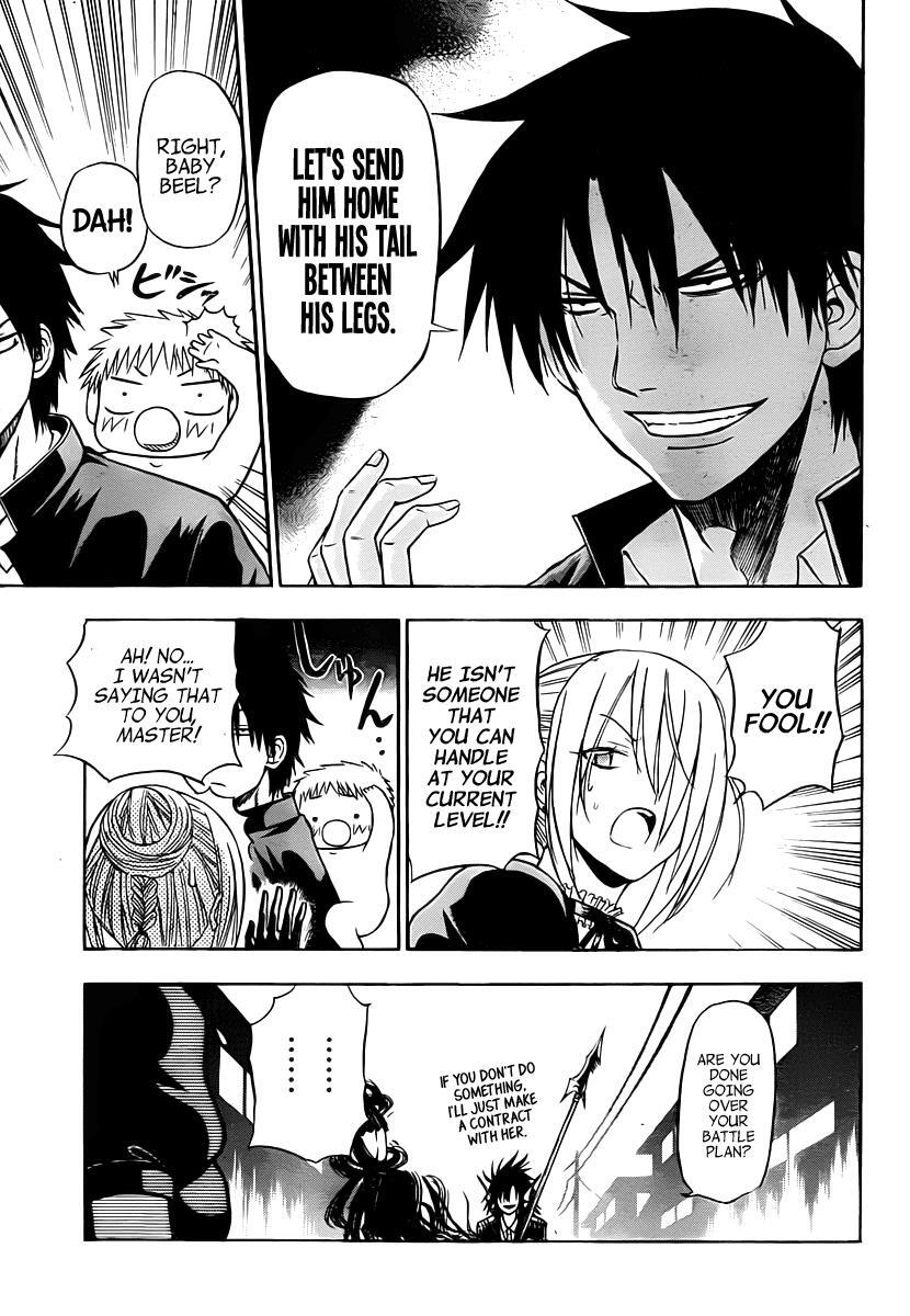 Read Beelzebub Manga Online