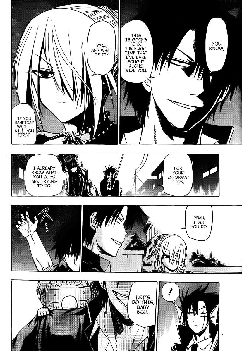 Read Beelzebub Manga Online