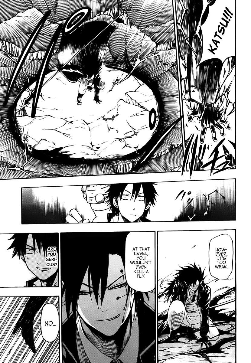 Read Beelzebub Manga Online