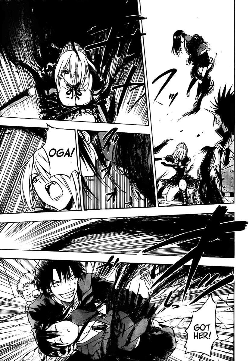 Read Beelzebub Manga Online