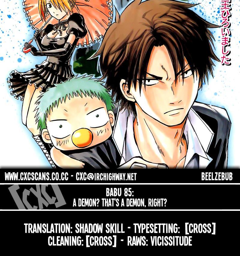 Read Beelzebub Manga Online