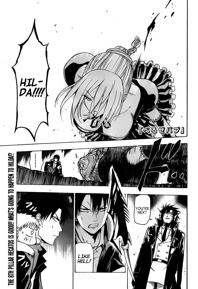 Read Beelzebub Manga Online