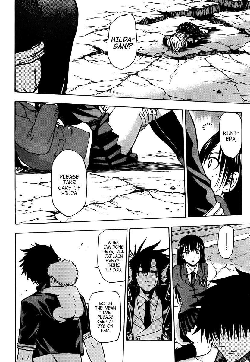 Read Beelzebub Manga Online