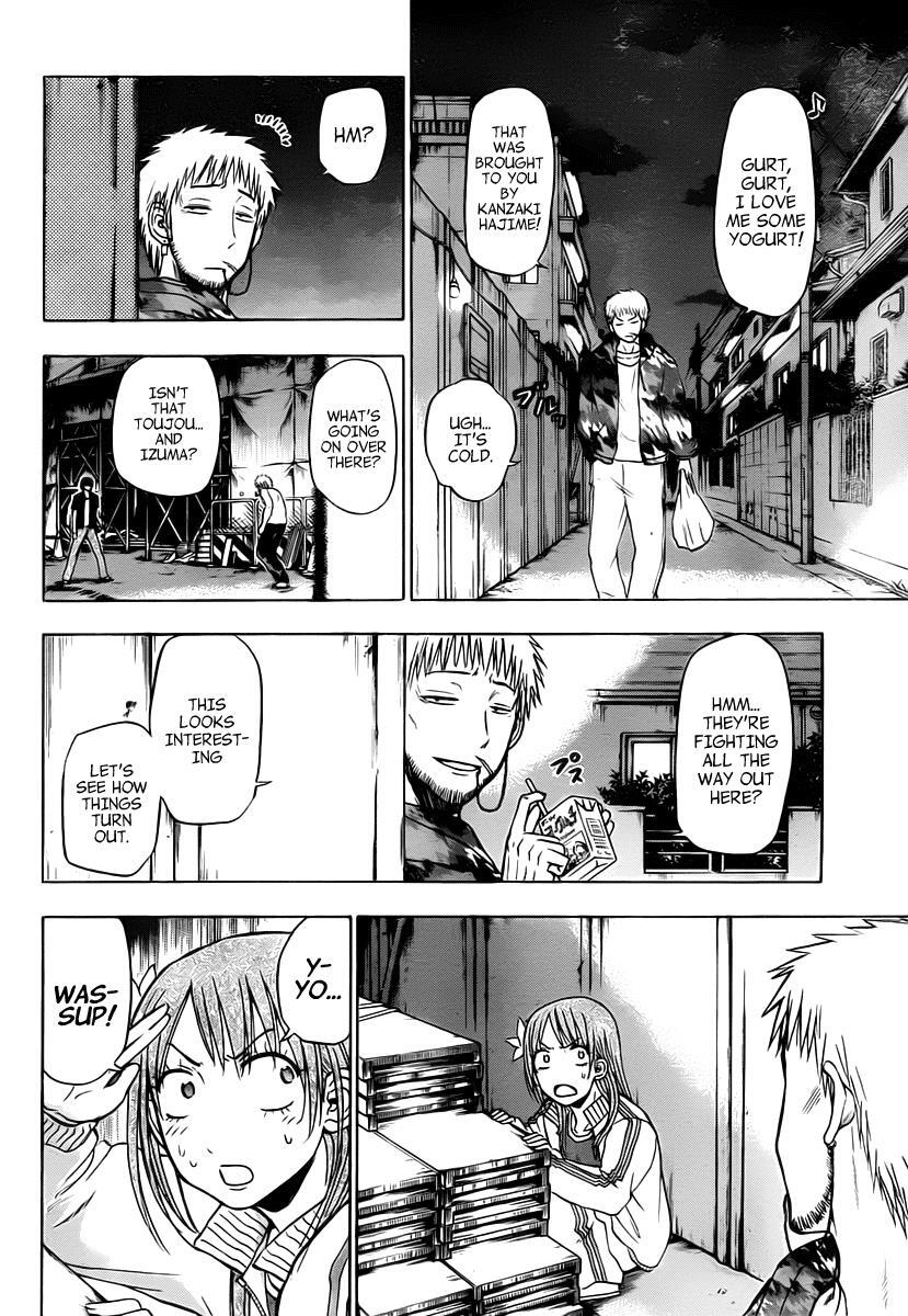 Read Beelzebub Manga Online