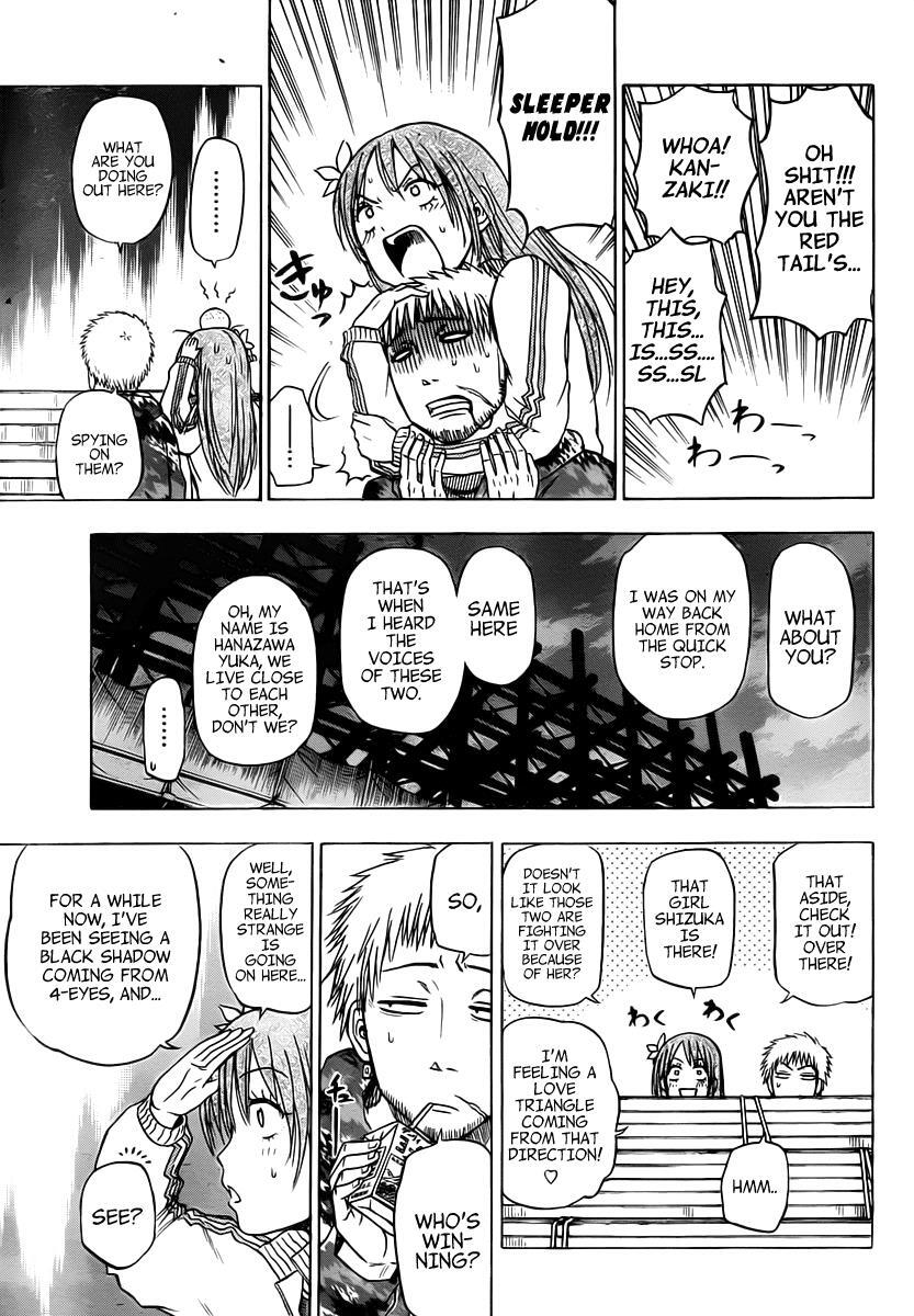 Read Beelzebub Manga Online