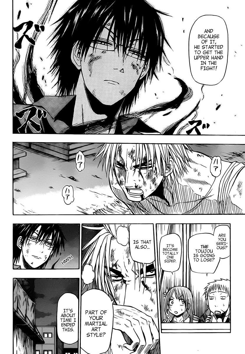 Read Beelzebub Manga Online