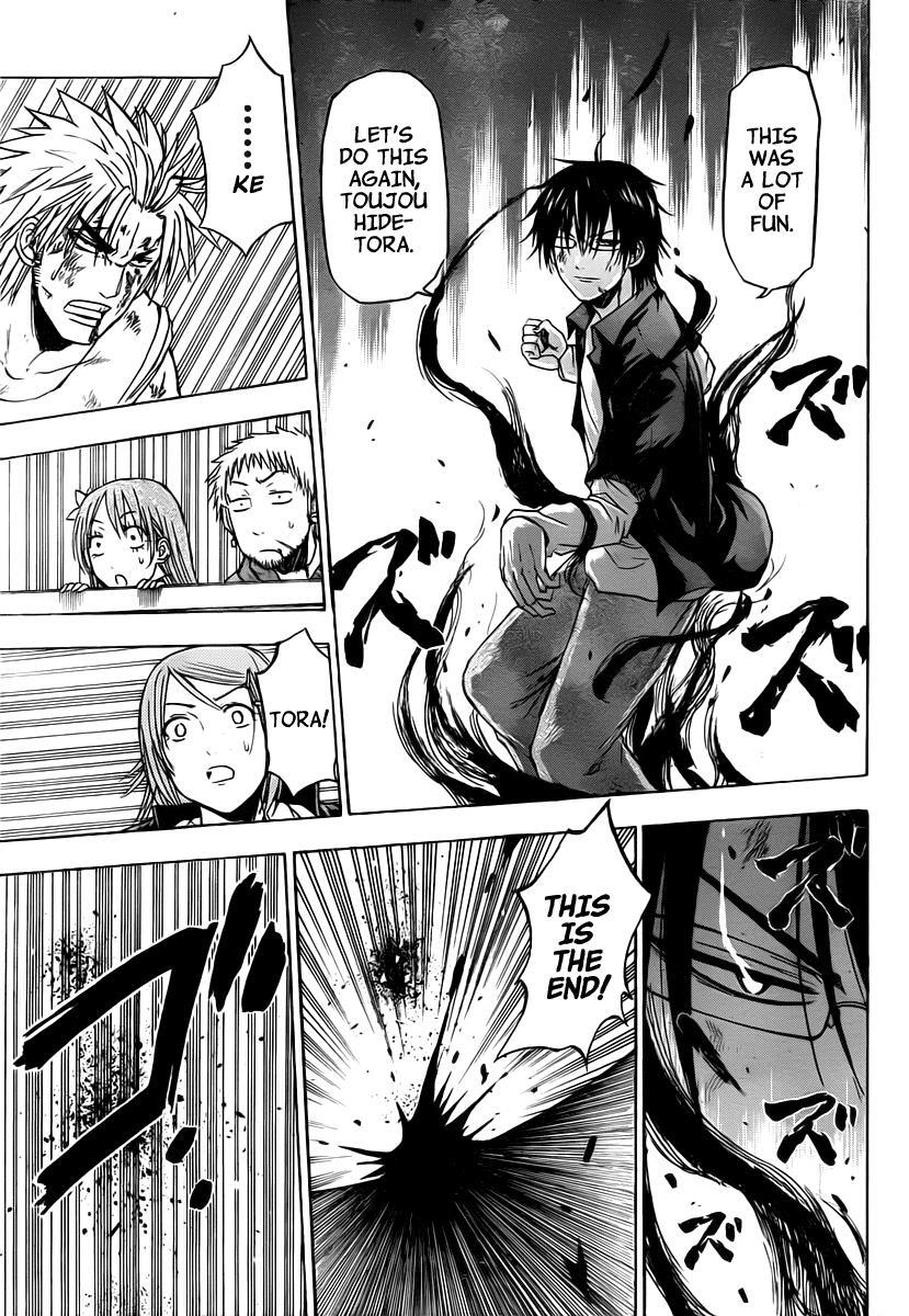Read Beelzebub Manga Online