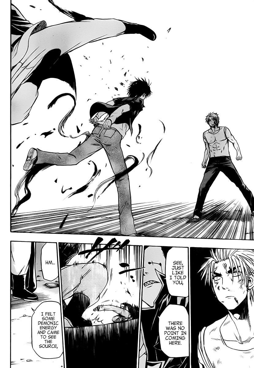 Read Beelzebub Manga Online