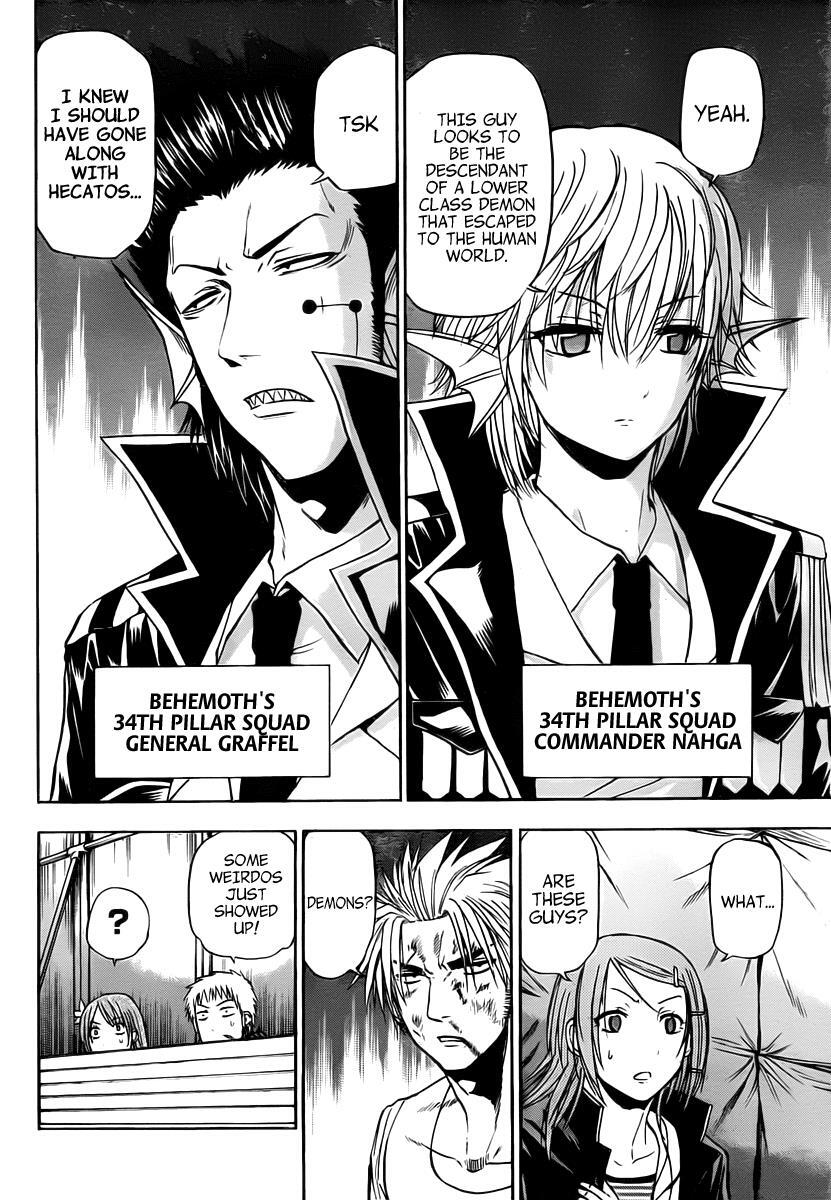 Read Beelzebub Manga Online