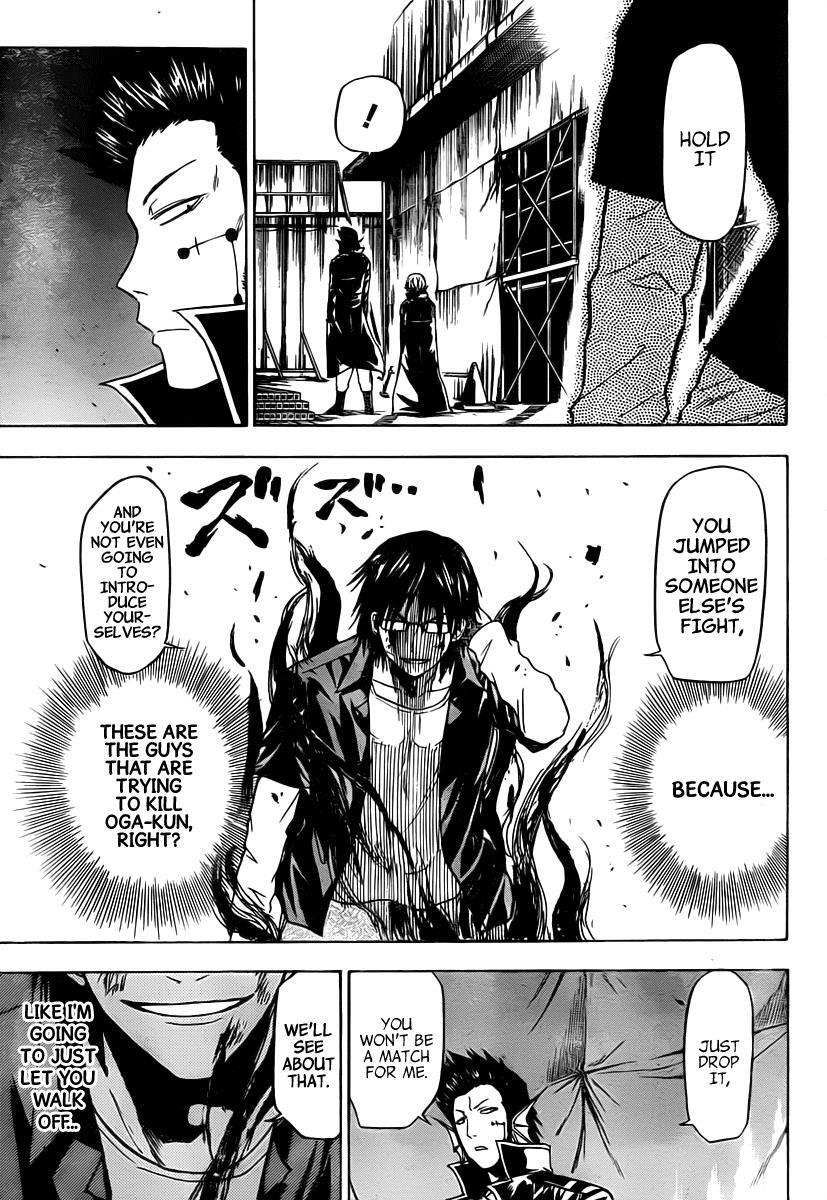 Read Beelzebub Manga Online