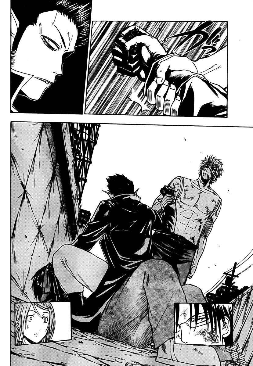 Read Beelzebub Manga Online