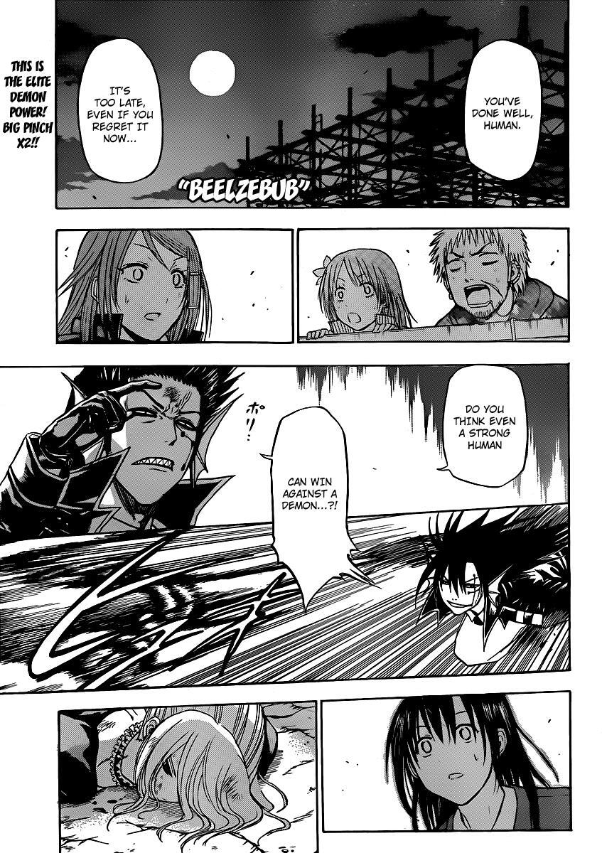 Read Beelzebub Manga Online