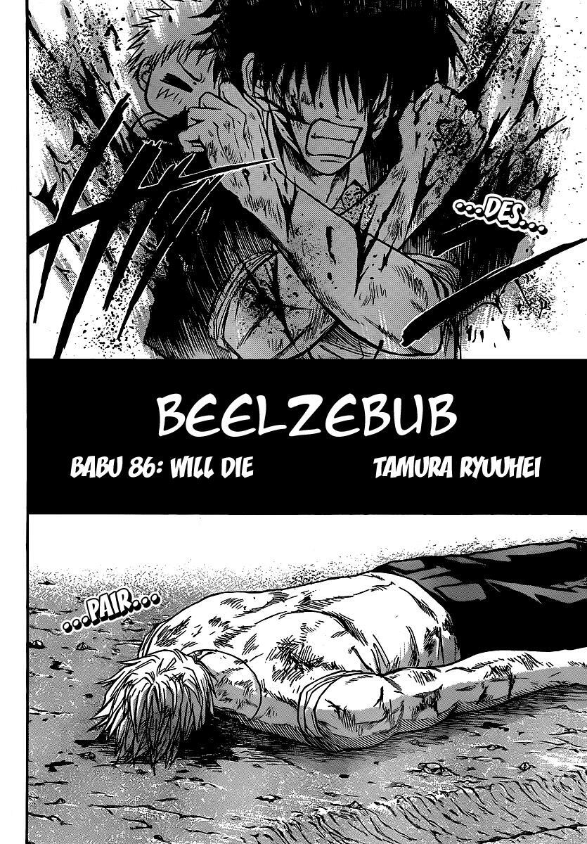 Read Beelzebub Manga Online