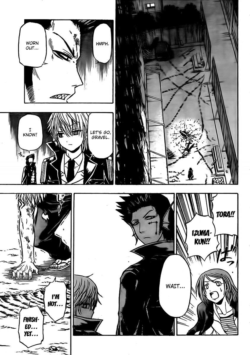 Read Beelzebub Manga Online