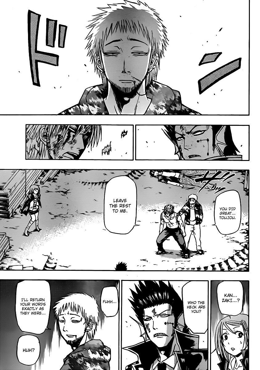 Read Beelzebub Manga Online