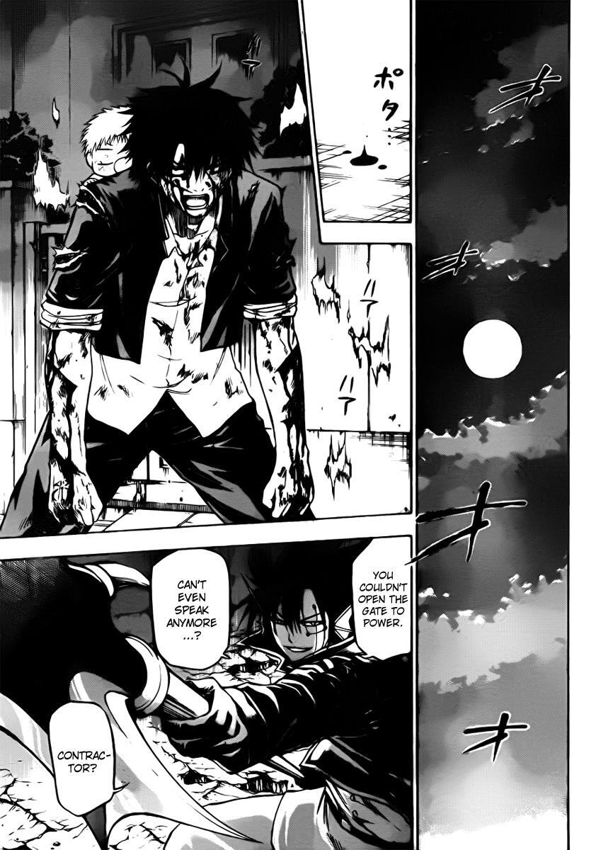 Read Beelzebub Manga Online
