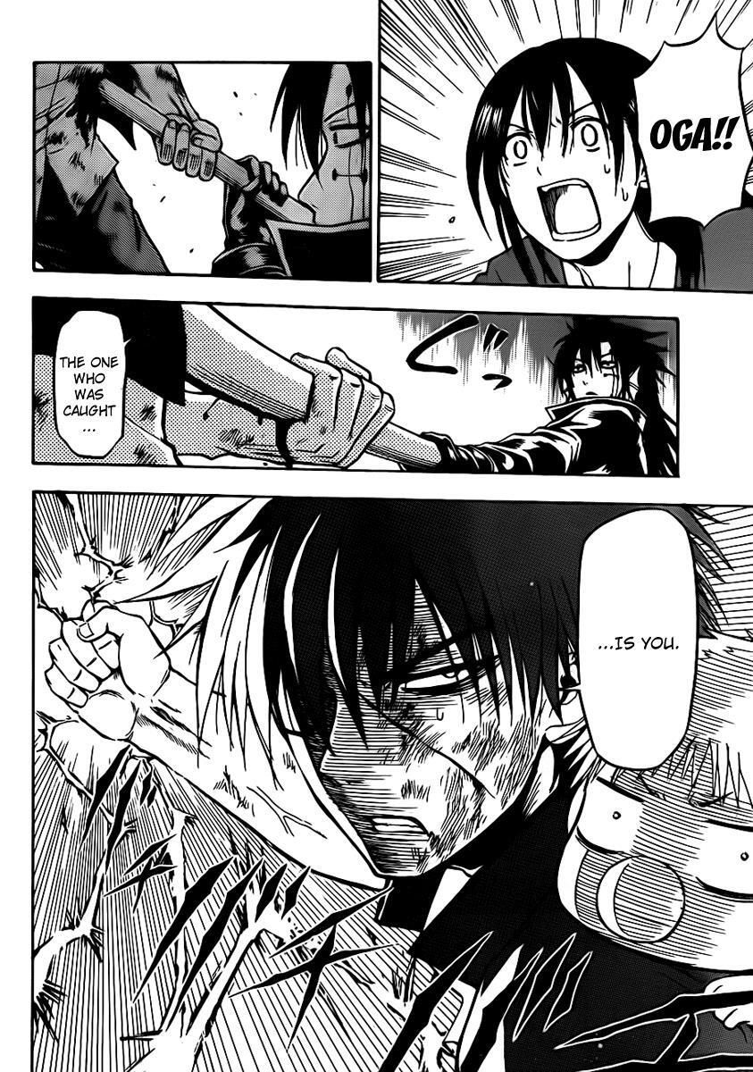 Read Beelzebub Manga Online