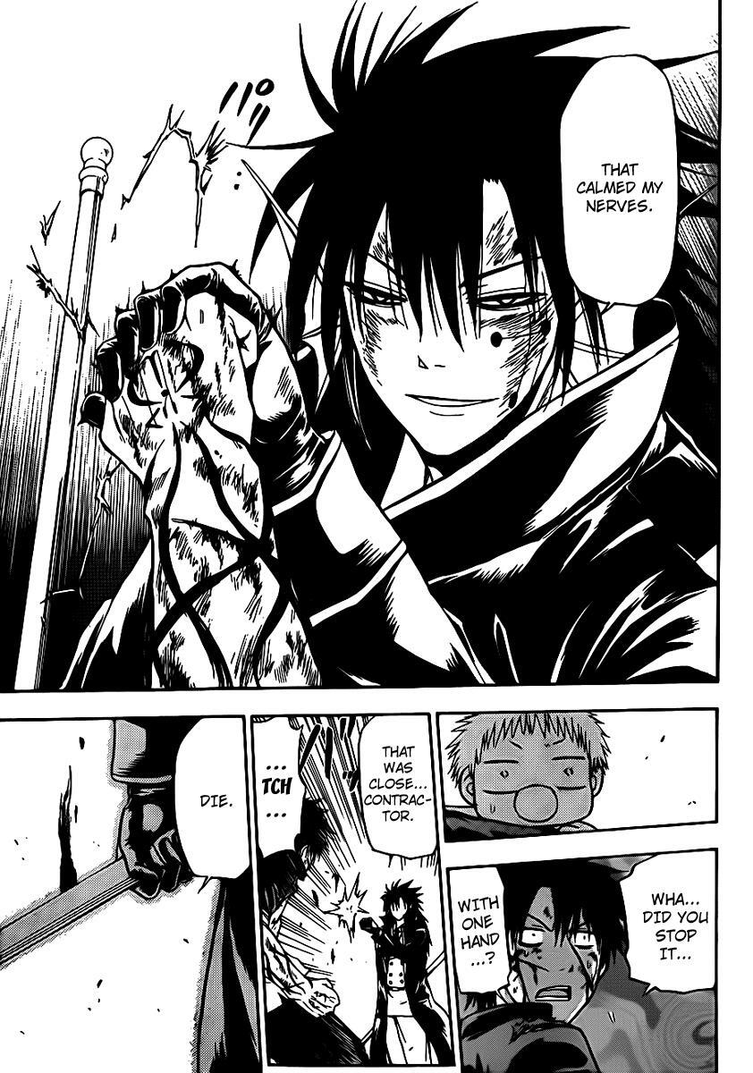Read Beelzebub Manga Online