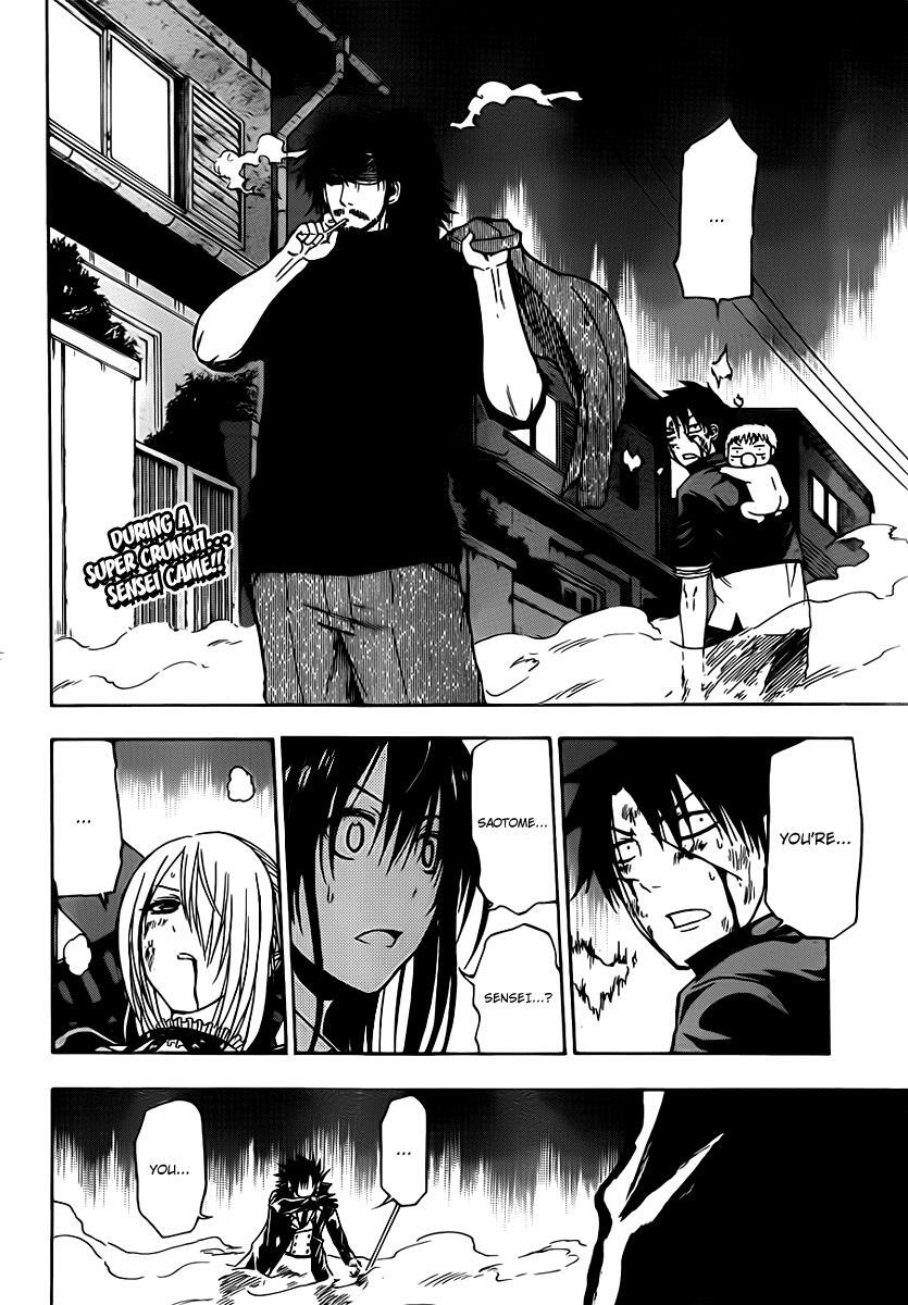 Read Beelzebub Manga Online