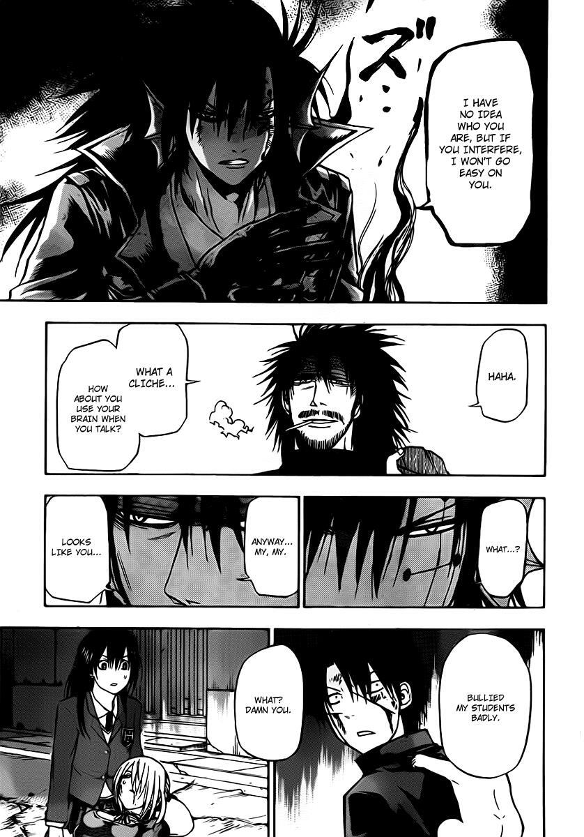Read Beelzebub Manga Online
