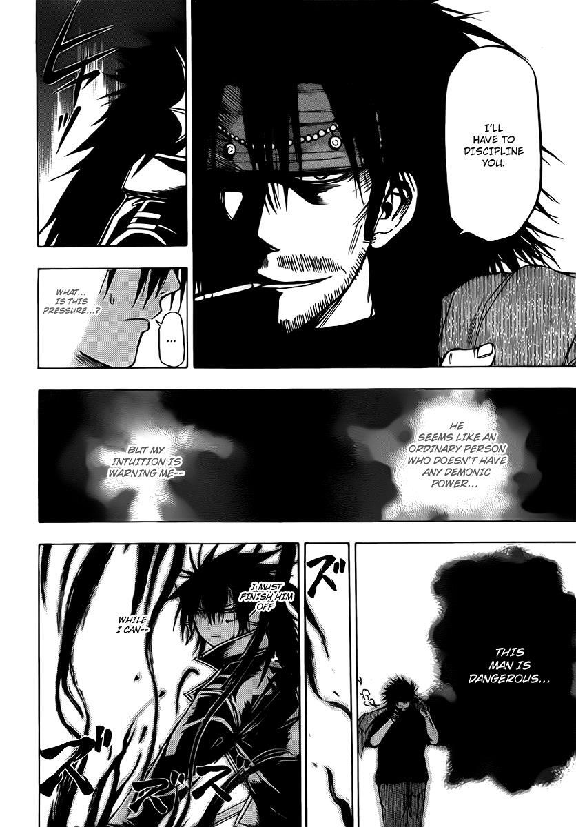 Read Beelzebub Manga Online