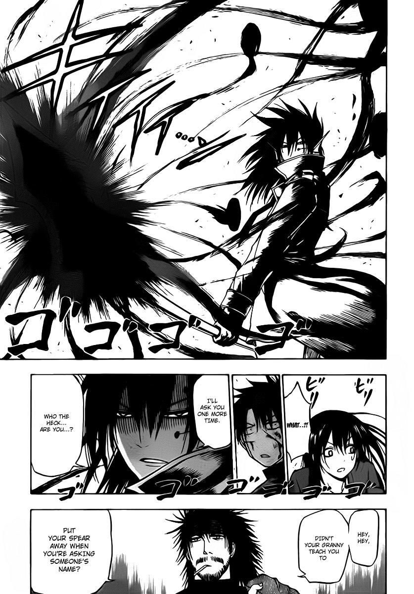 Read Beelzebub Manga Online