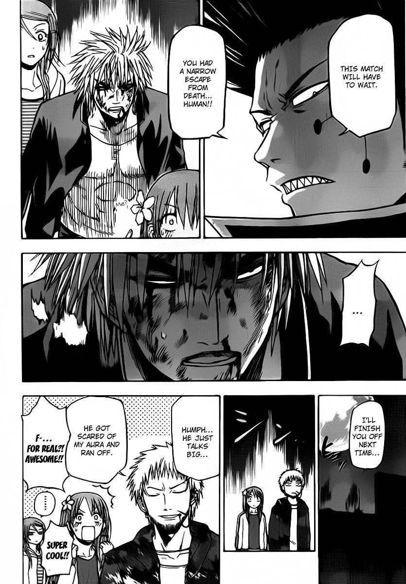 Read Beelzebub Manga Online
