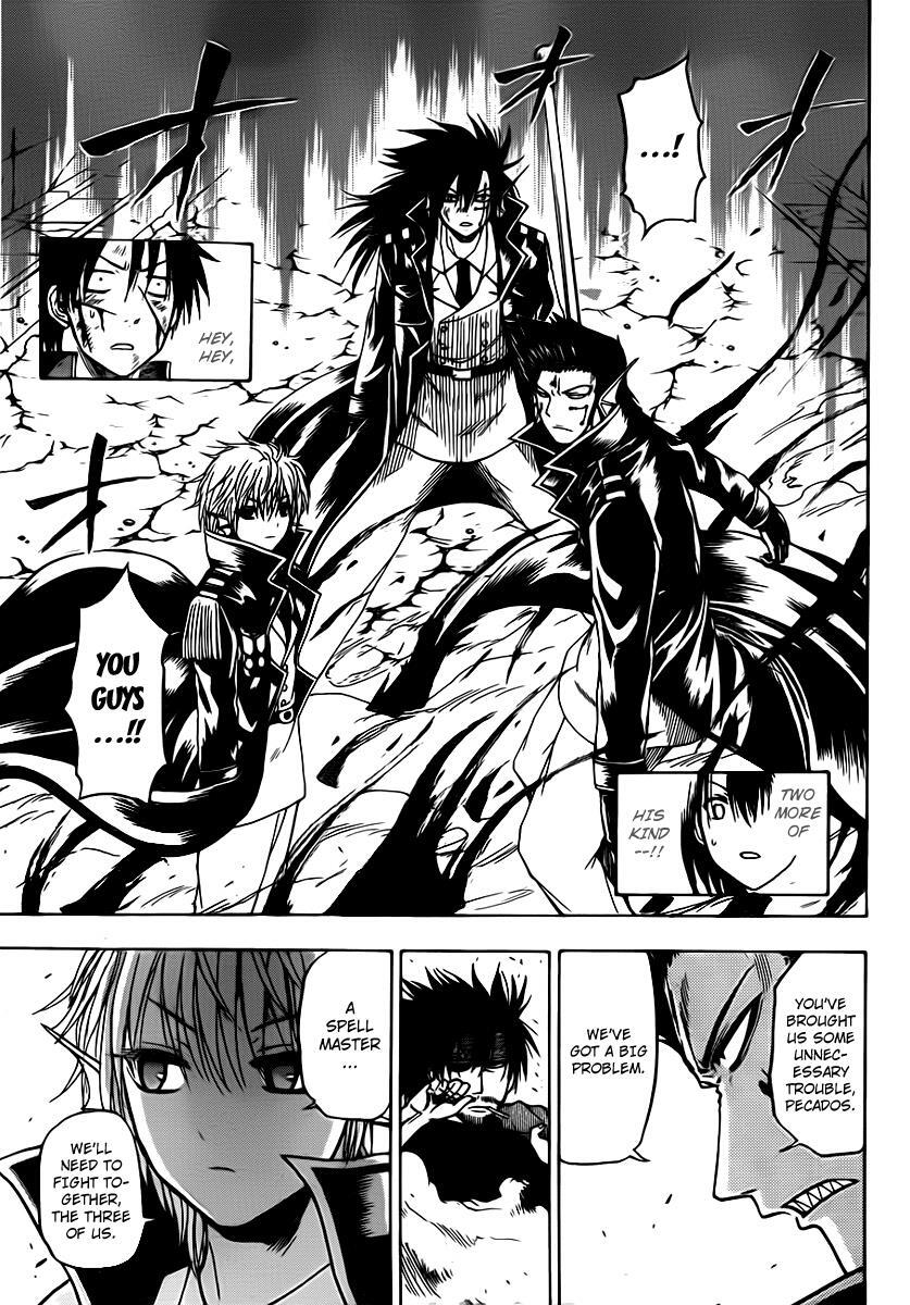 Read Beelzebub Manga Online