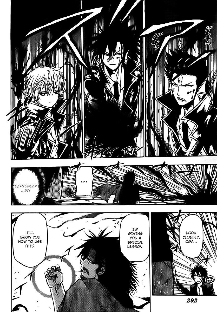 Read Beelzebub Manga Online