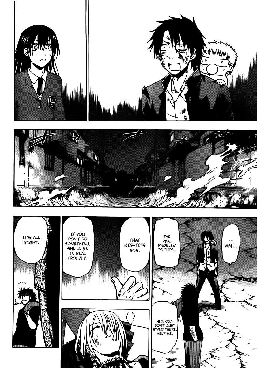 Read Beelzebub Manga Online