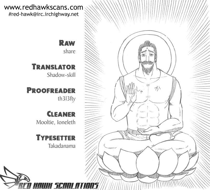 Read Beelzebub Manga Online