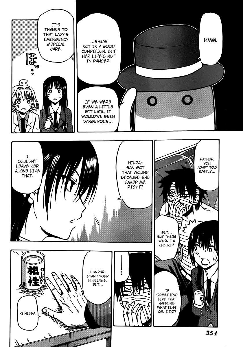 Read Beelzebub Manga Online