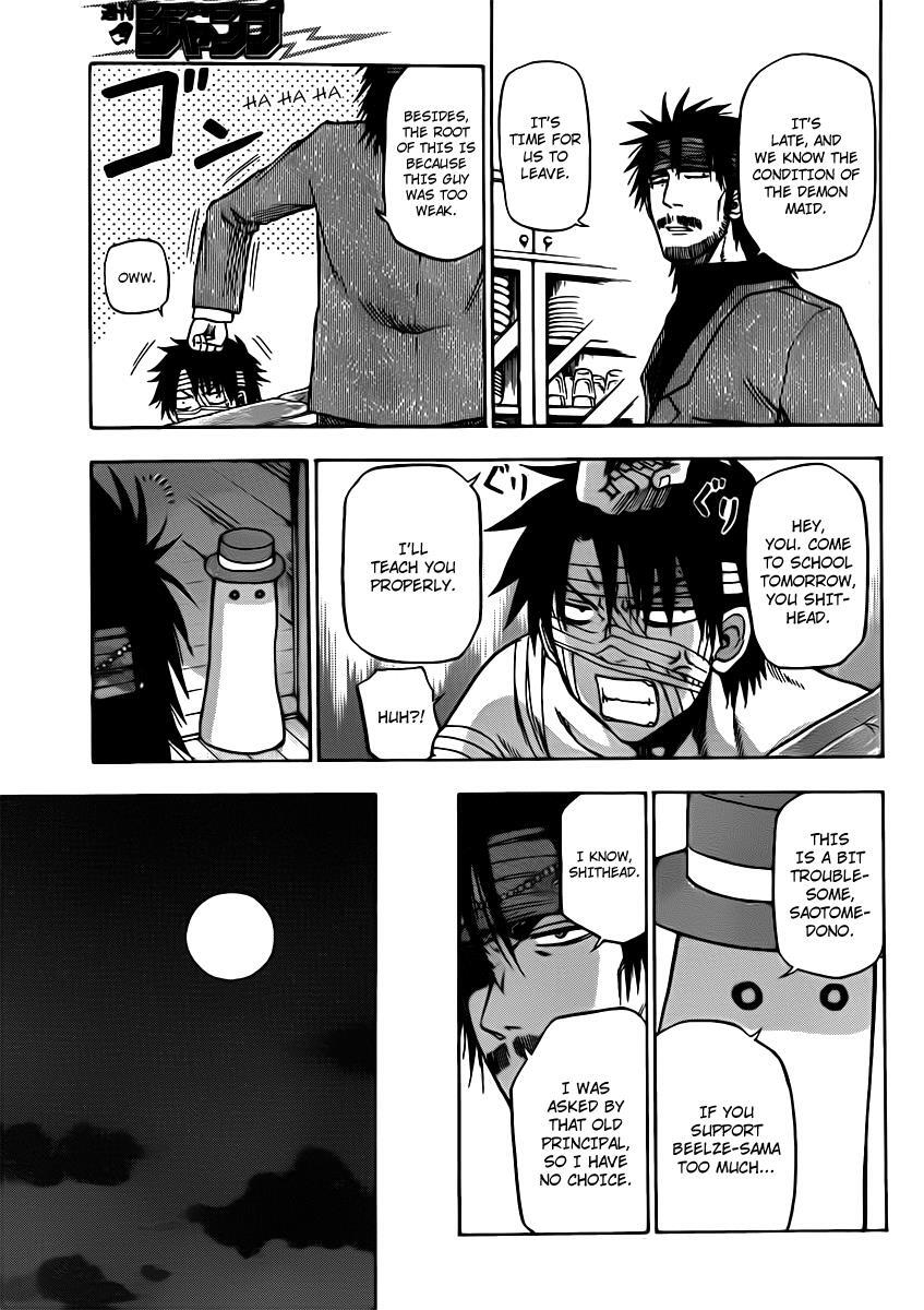 Read Beelzebub Manga Online