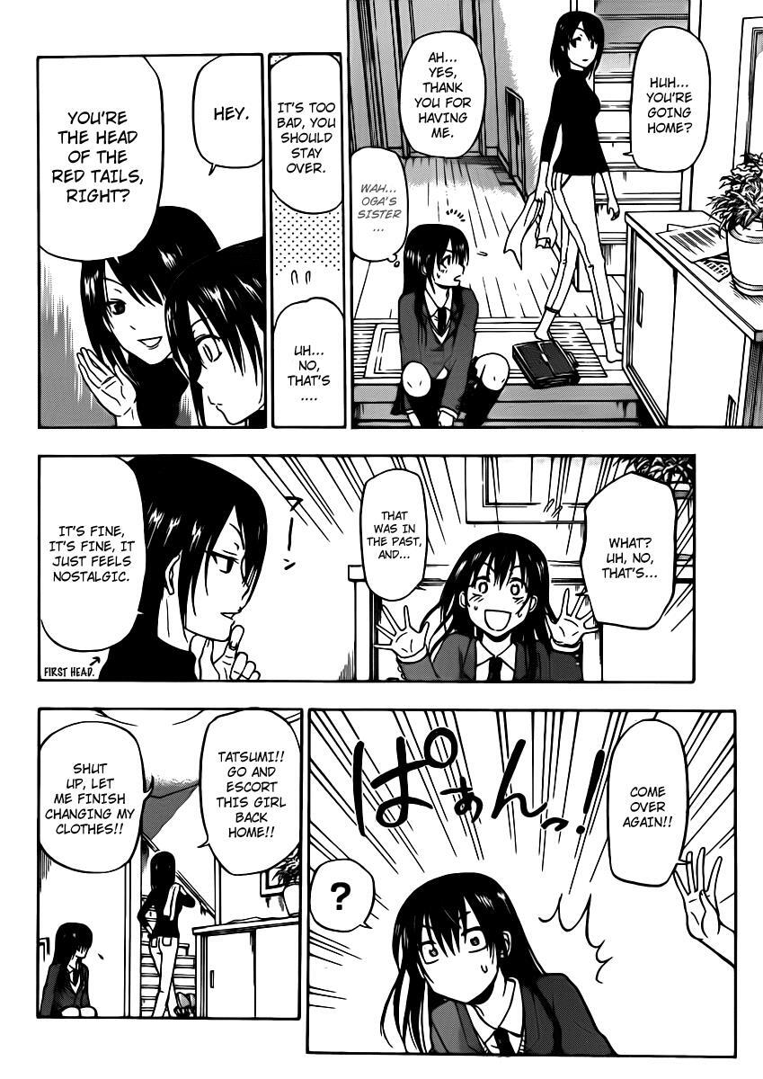 Read Beelzebub Manga Online
