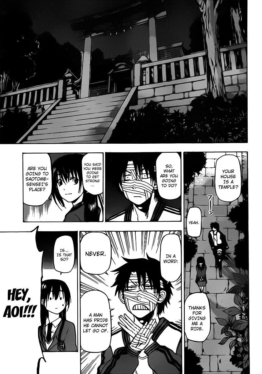 Read Beelzebub Manga Online