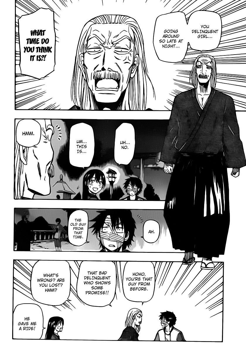 Read Beelzebub Manga Online