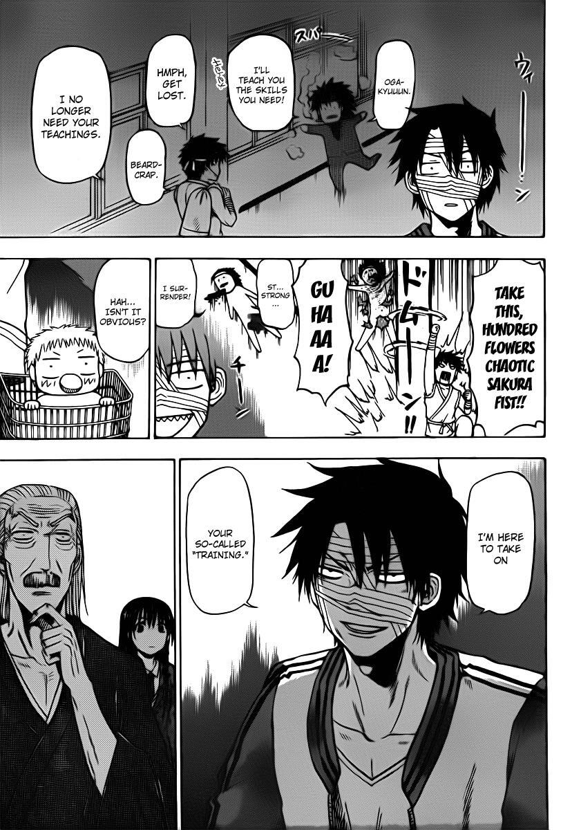 Read Beelzebub Manga Online